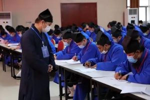 中国的三所玄学学校中国玄学院百度百科