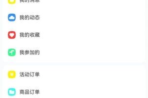 3尺腰围是多少码3尺腰围是多少厘米