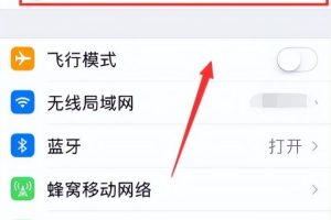 苹果id不用了怎么永久注销苹果官网