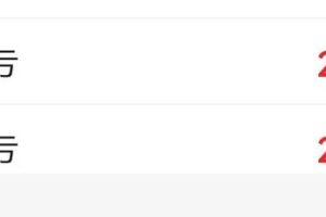 做单单人单检一般多久出结果