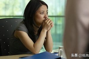 抖音通过搜索关注了你是什么