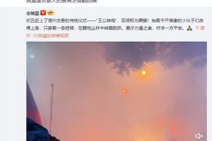 姚晨韩三平的大夜壶什么意思韩三平_姚晨_夜壶