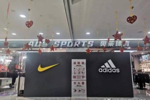 新手加盟什么店比较好瑞幸咖啡加盟费及加盟条件2023