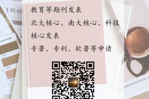 教师等级职称划分表十二级中小学教师职称十二级对照表