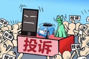 如何让别人举报不了你拉黑对方了怎么防止他举报我