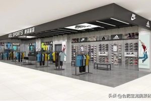 新手加盟什么店比较好瑞幸咖啡加盟费及加盟条件官网