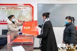 凤楼信息更更新了