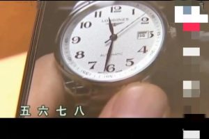 买完商品就下架了是不是假货抖音买完商品就下架了是不是假货