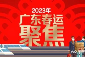 顺风车有哪些平台十大顺风车app排行