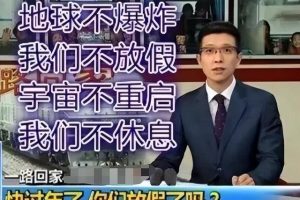 哪个平台打车比较便宜哪个平台打车比较便宜一些啊