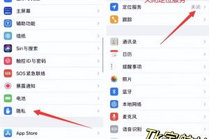 2021tiktok最新国内登陆教程2021tiktok官方网站下载