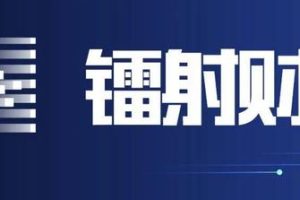 京东白条分分卡银行拒绝交易怎么办京东白条分分卡不是恶心人吗