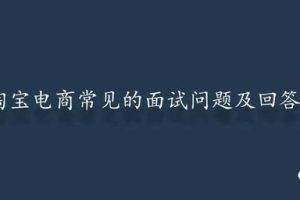 为什么有些淘宝订单不能代付没有代付入口怎么代付