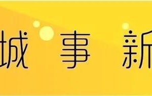 tiktok苹果版tiktok苹果版详细教程