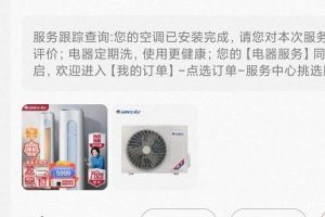 京东上的药品可靠吗在京东上买药安全吗