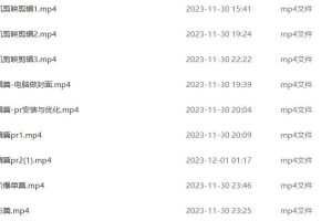 外面收费1980的短剧推广运营，可长期，正规起号，单作品收入5000