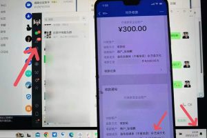 知乎最新日引300 高认知创业粉，“割韭菜”日稳定变现5000